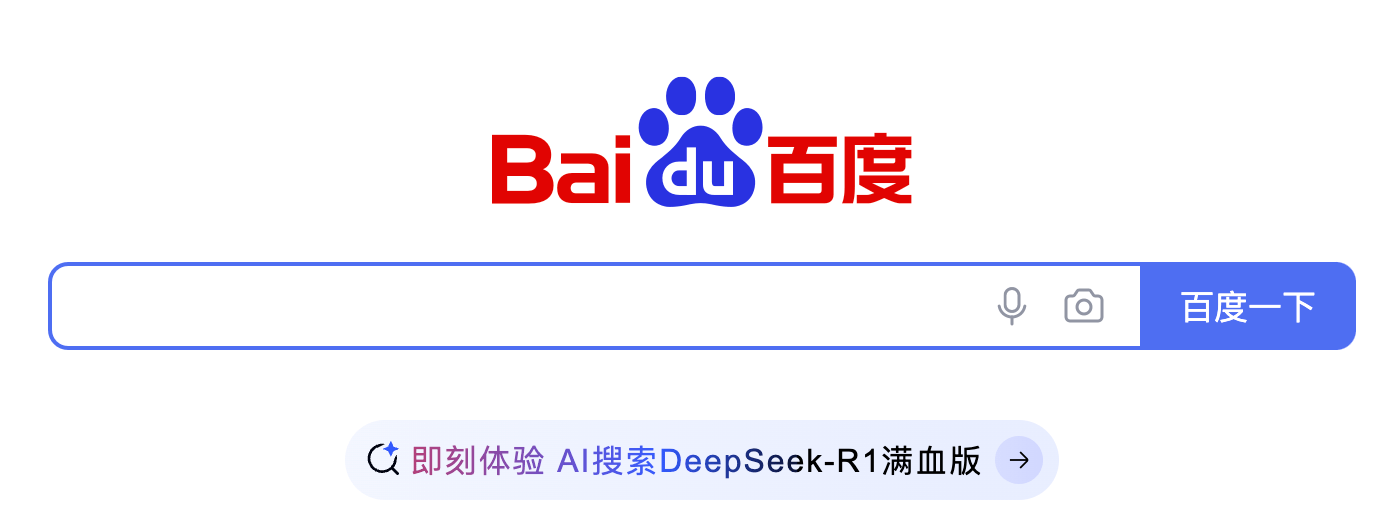 Baidu